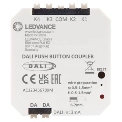  DALI-2 PB Coupler 