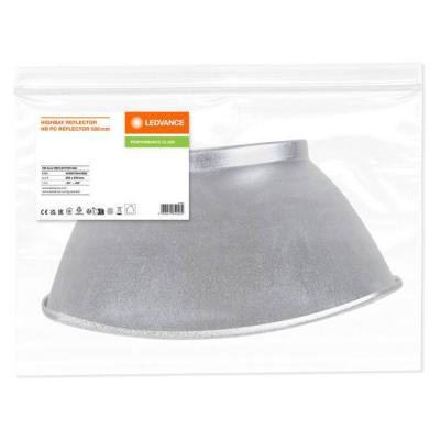  HB R�flecteur en ALU O500 