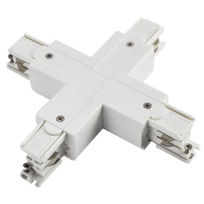  Tracklight connecteur X Blanc 