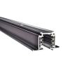  Tracklight rail encastr� 1m NR 