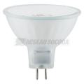  AMP GU5,3 Maxiflood r�fle 3W 2 