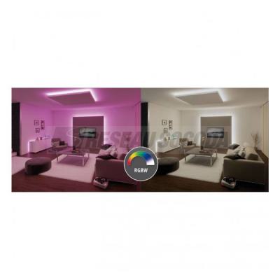  Kit MaxLED500 recouvert 3m RGB 