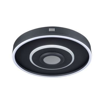  Plaf Spaceglow Four 22W 2720lm 