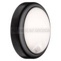  EXT 230V Applique Cone Wall 1! 