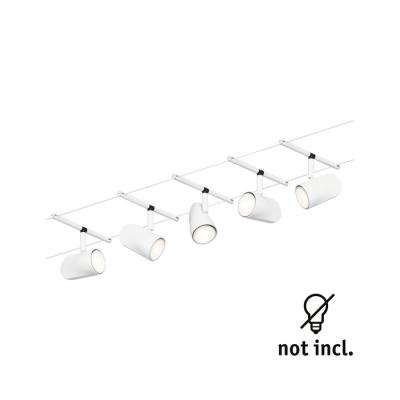  SCC kit Cup GU5,3 max5x10W CC 