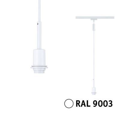  Urail DecoSyst�me susp E14 max 