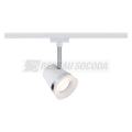  Urail Spot Cone GU10 max10W bl 
