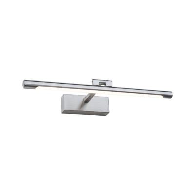  Eclair tab Mingo 41cm 9,5W 300 