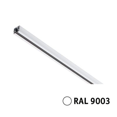  Urail Rail 2m max1000W blanc s 