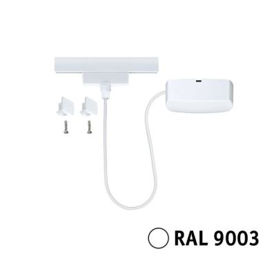 Urail Alim milieu/fin circuit 