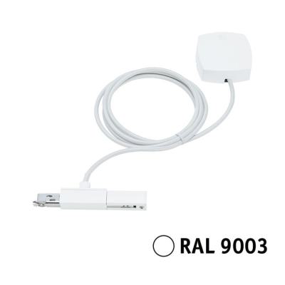  Urail Alim milieu/fin circuit 