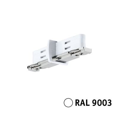 Urail s�parateur circuit blanc 