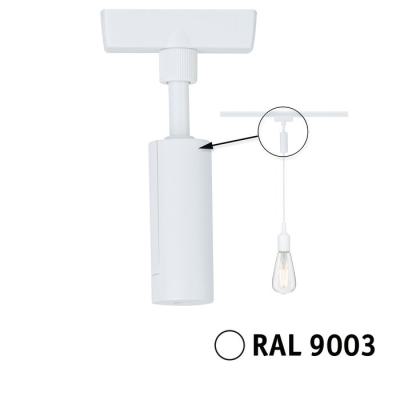  Urail Adapt Susp Universel max 