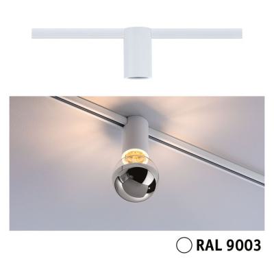  URail Ceiling Socket max1x20W 