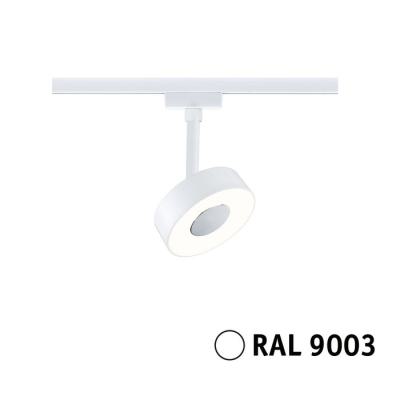  URail Spot Circle 3Step-Dim 1x 