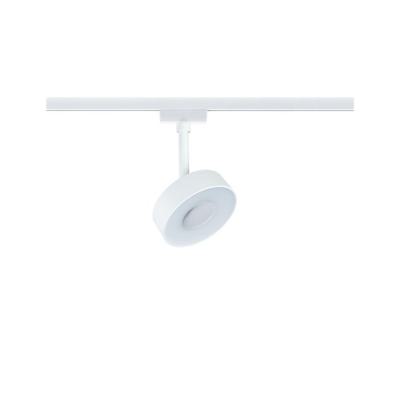  URail Spot Circle 3Step-Dim 1x 