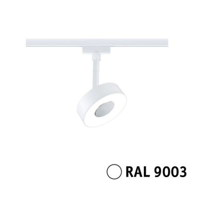  URail Spot Circle 3Step-Dim 1x 