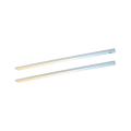  Mbl Kit d�m Inline 55cm 2x6W 7 