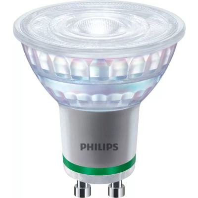  MAS LEDspot UE 2.1-50W GU10 ND 