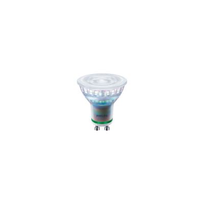  MAS LEDspot UE 2.1-50W GU10 DI 