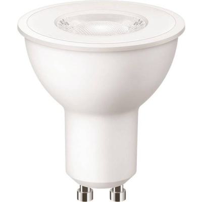  MZD LED 50W GU10 840 36D ND 1C 