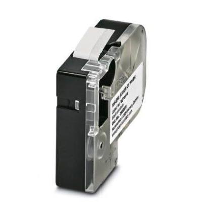  MM-EML (EX10)R C1 WH/BK 