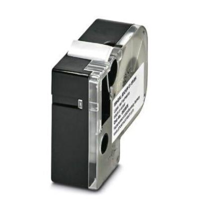  MM-EML (EX24)R C1 SR/BK 