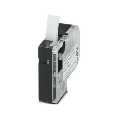  MM-EML (EX14)R C1 WH/BK 