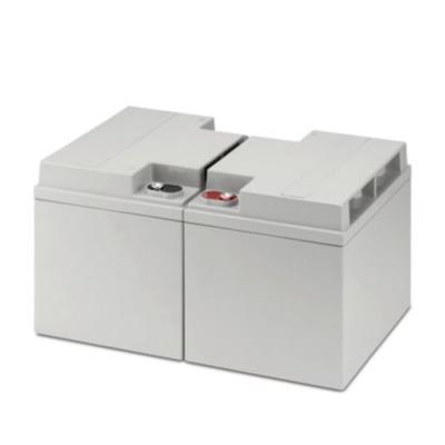  UPS-BAT-KIT/PB/2X12V/40AH 