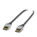  VL 2.0M DP CABLE 