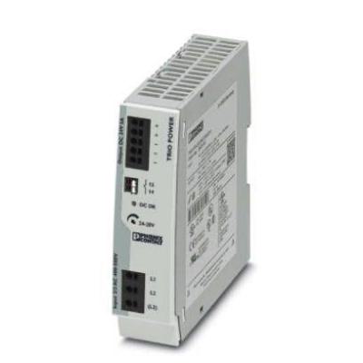  TRIO-PS-2G/3AC/24DC/5 