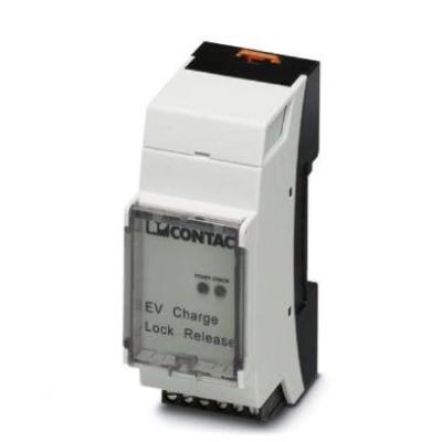  EM-EV-CLR-12V 