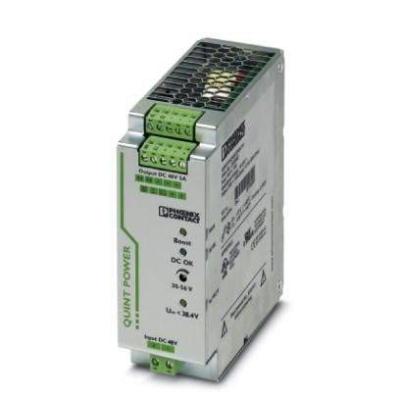  QUINT-PS/48DC/48DC/5 