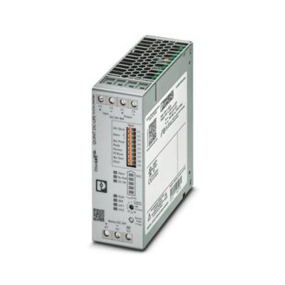  QUINT4-UPS/24DC/24DC/40/EC 