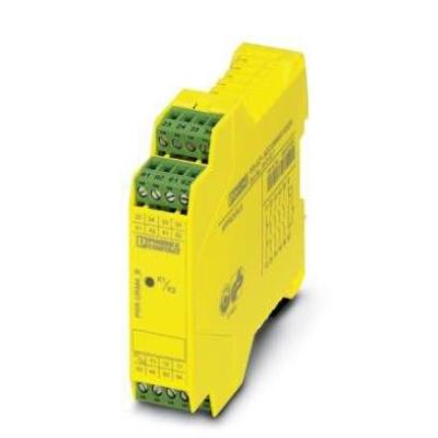  PSR-SPP- 24DC/URM4/4X1/2X2/B 