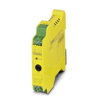  PSR-SPP- 24DC/FSP/1X1/1X2 
