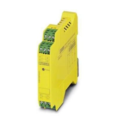  PSR-SPP- 24DC/FSP2/2X1/1X2 