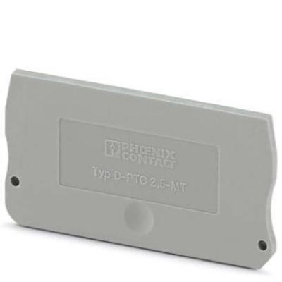  D-PTC 2,5-MT 