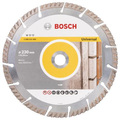  BOSCH 2608615065 Disque 230x22 