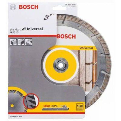  BOSCH 2608615065 Disque 230x22 