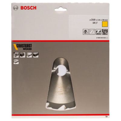  BOSCH 2608640634 lame de scie 