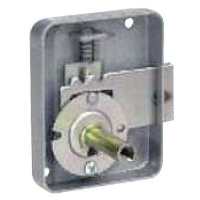  SELECT F481175354 serrure 60 m 