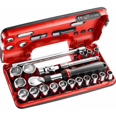  FACOM SXL.DBOX1PB Coffret cliq 