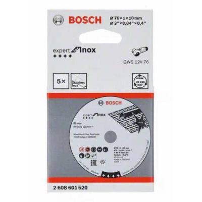  BOSCH 2608601520 Pack de 5 dis 