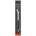  FACOM S.161BPB Cliquet 1/2'' � 
