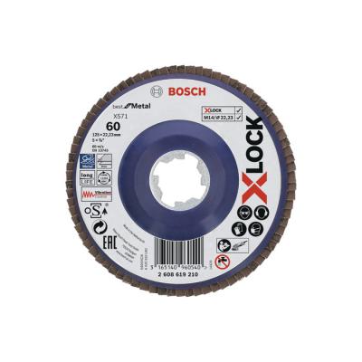  BOSCH 2608619210 plateau � lam 