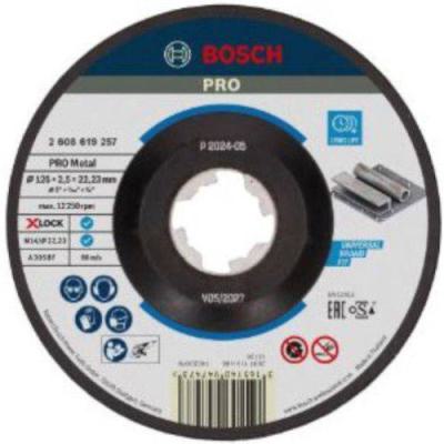  BOSCH 2608619257 disque X-Lock 