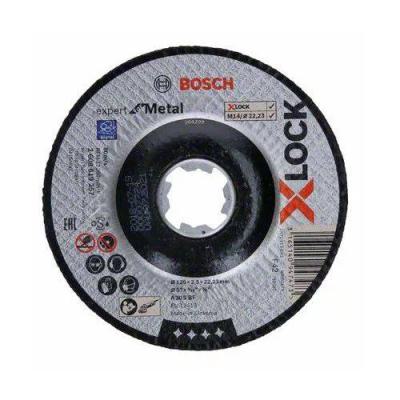  BOSCH 2608619257 disque X-Lock 