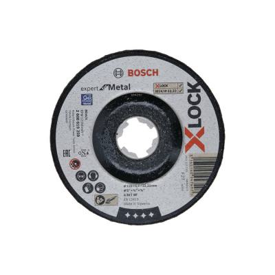  BOSCH 2608619259 disque X-Lock 