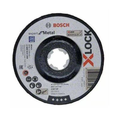  BOSCH 2608619259 disque X-Lock 